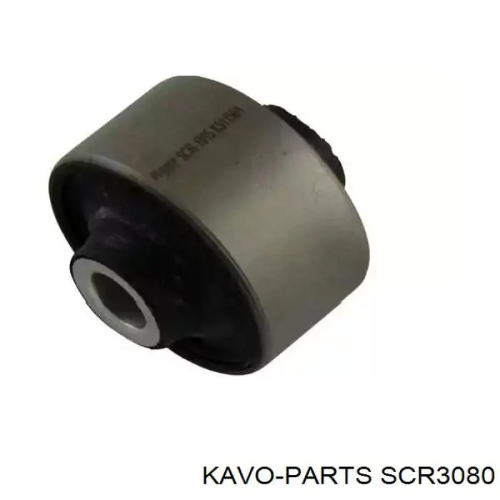 Сайлентблок заднього поздовжнього важеля VKDS935022 SKF