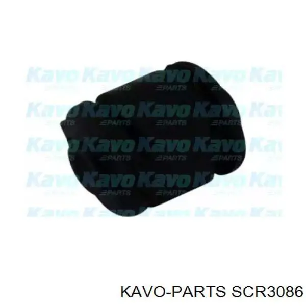SCR3086 Kavo Parts сайлентблок цапфи задньої
