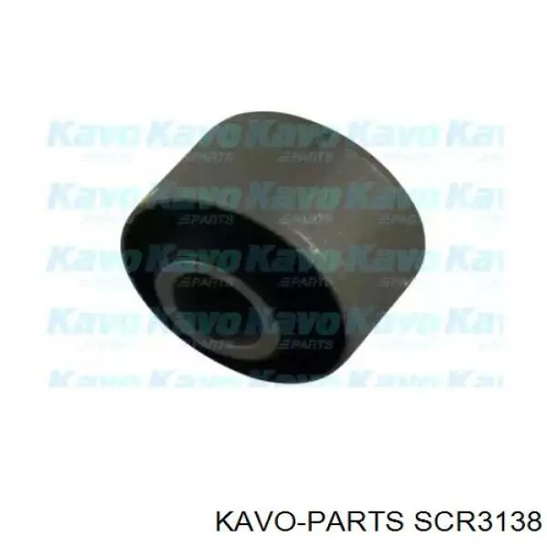 Сайлентблок заднього поздовжнього важеля, задній SCR3138 Kavo Parts