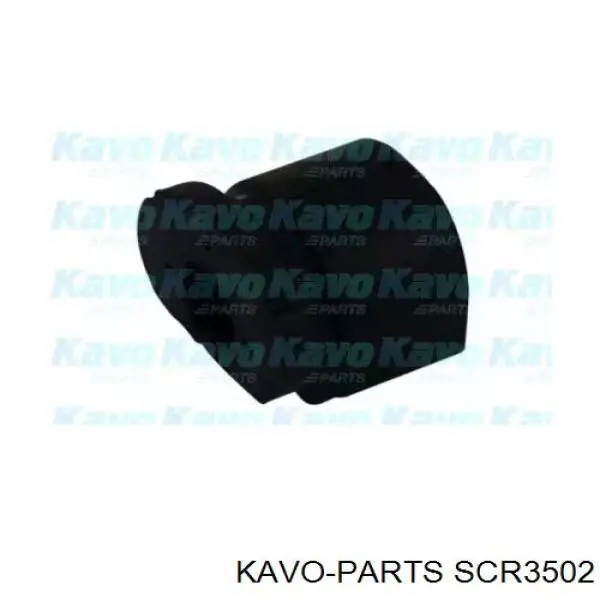 Сайлентблок переднього нижнього важеля SCR3502 Kavo Parts