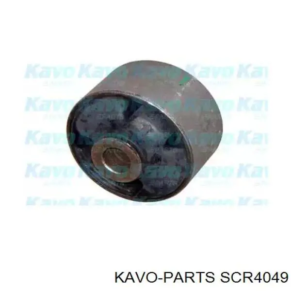 SCR4049 Kavo Parts сайлентблок переднього нижнього важеля