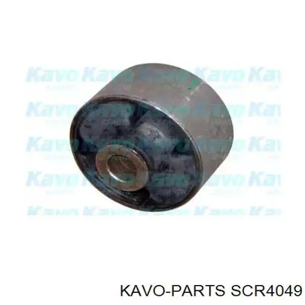 SCR4049 Kavo Parts Сайлентблок переднього нижнього важеля