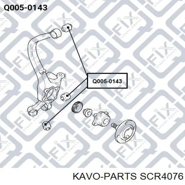 Сайлентблок цапфи задньої SCR4076 Kavo Parts