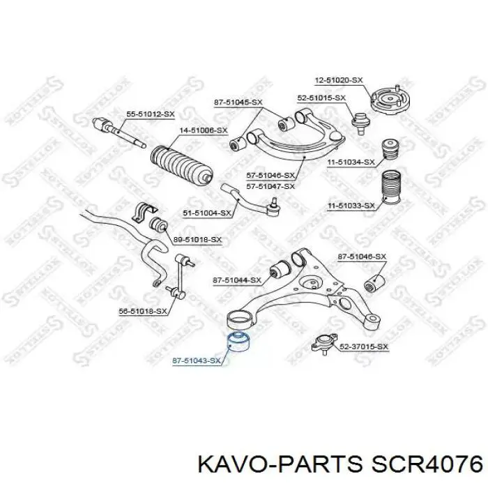 Сайлентблок заднього кулака Kavo Parts SCR4076