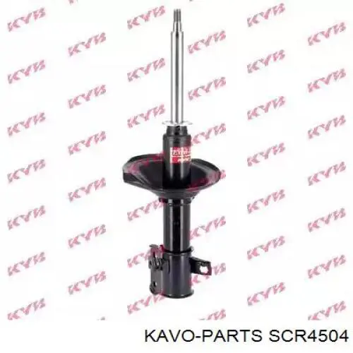 Сайлентблок переднього важеля SCR4504 Kavo Parts