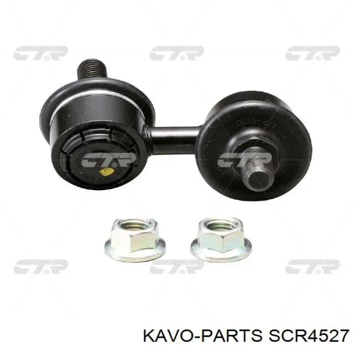 Сайлентблок переднього важеля SCR4527 Kavo Parts