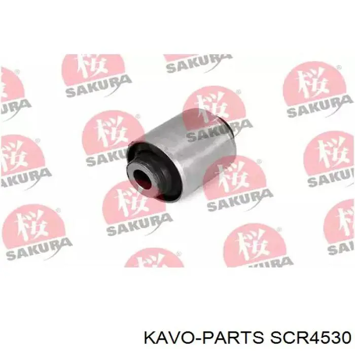  Kavo Parts SCR4530 ціна, від 7.36 USD