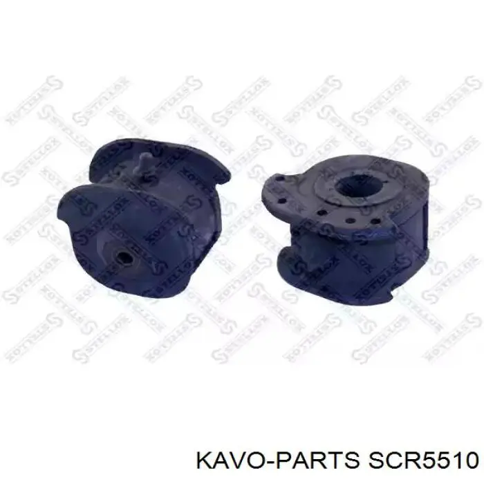 Сайлентблок заднього поздовжнього важеля, передній Kavo Parts SCR5510 ціна, від 9.02 USD