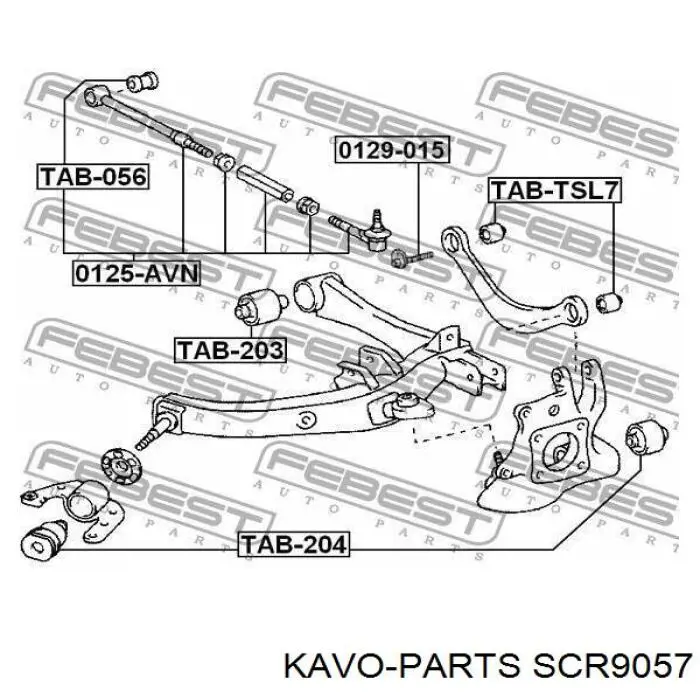 Сайлентблок заднього нижнього важеля Kavo Parts SCR9057 ціна, від 8.68 USD