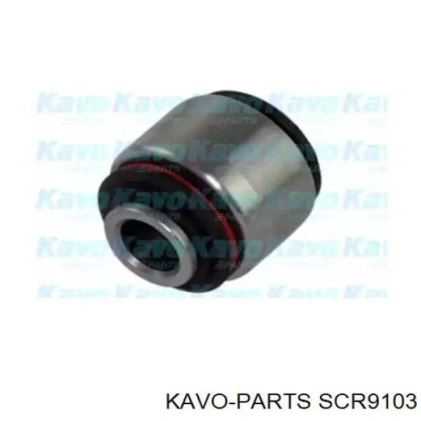 Сайлентблок цапфи задньої SCR9103 Kavo Parts