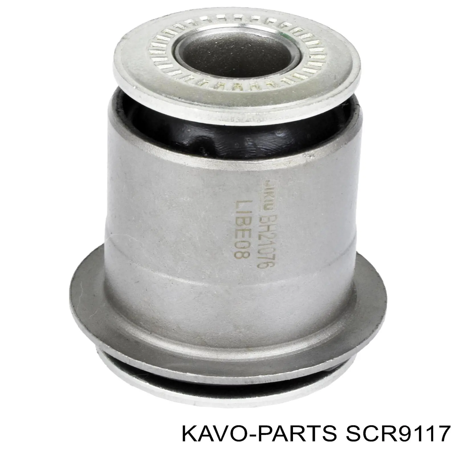 SCR9117 Kavo Parts Сайлентблок заднього поздовжнього нижнього важеля