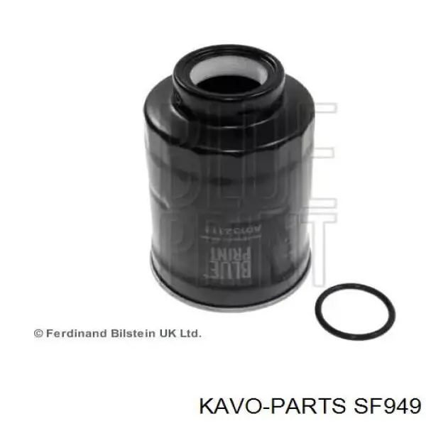 Фільтр паливний SF949 Kavo Parts