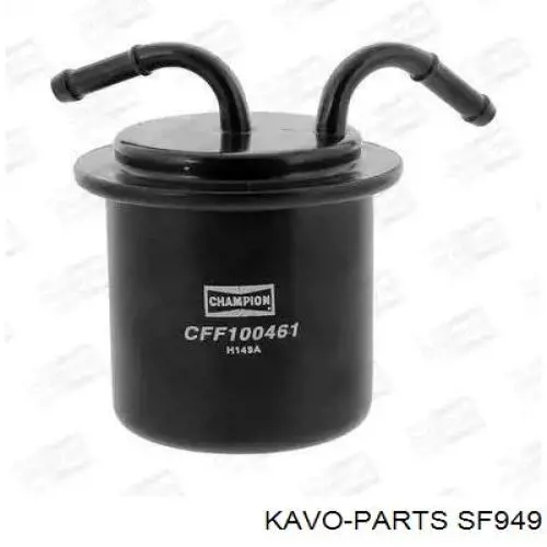 Фільтр паливний Kavo Parts SF949