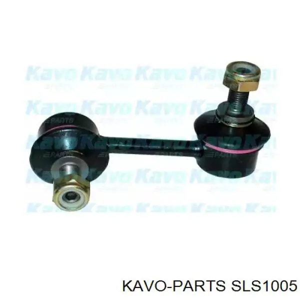 SLS1005 Kavo Parts стійка стабілізатора переднього, ліва