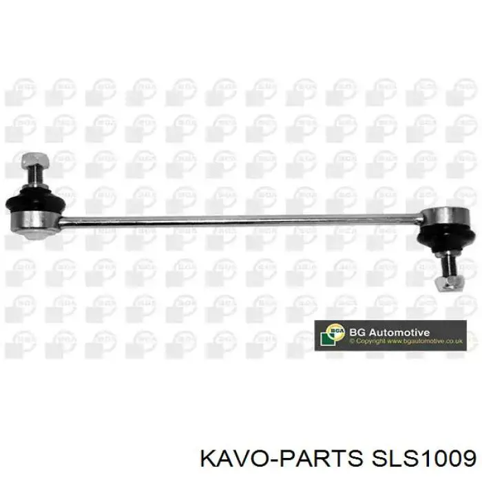 Стійка переднього стабілізатора Kavo Parts SLS1009