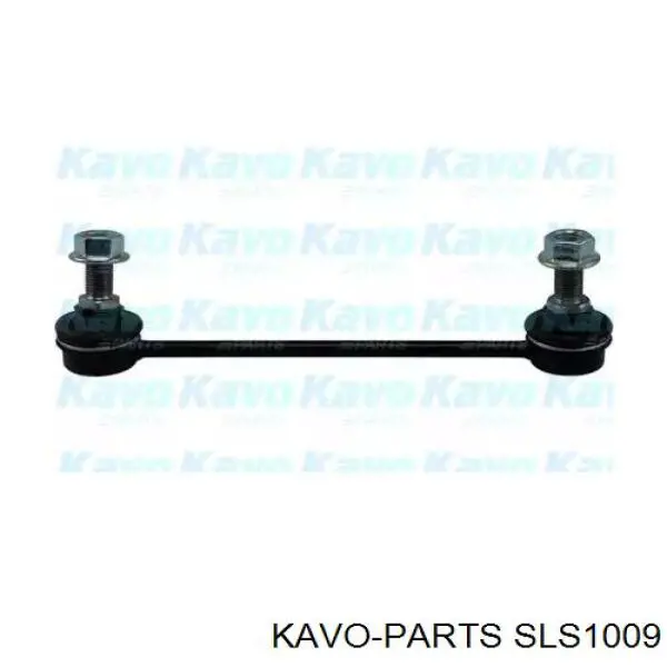 SLS1009 Kavo Parts стійка стабілізатора переднього