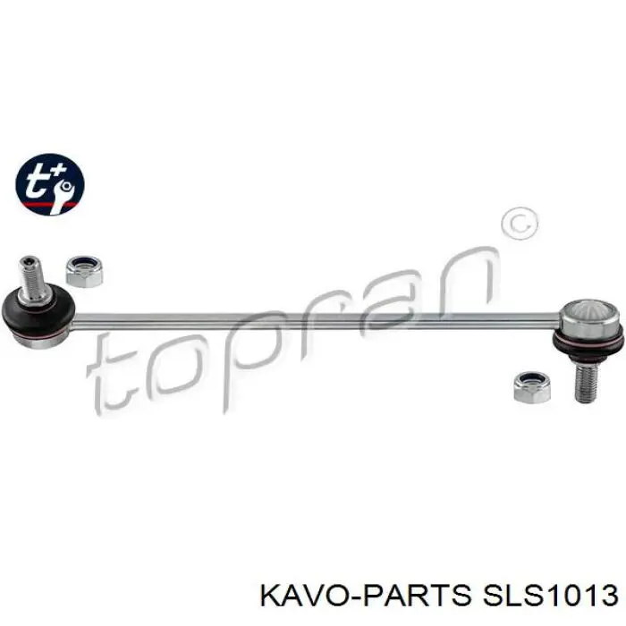 SLS1013 Kavo Parts стійка стабілізатора переднього, права