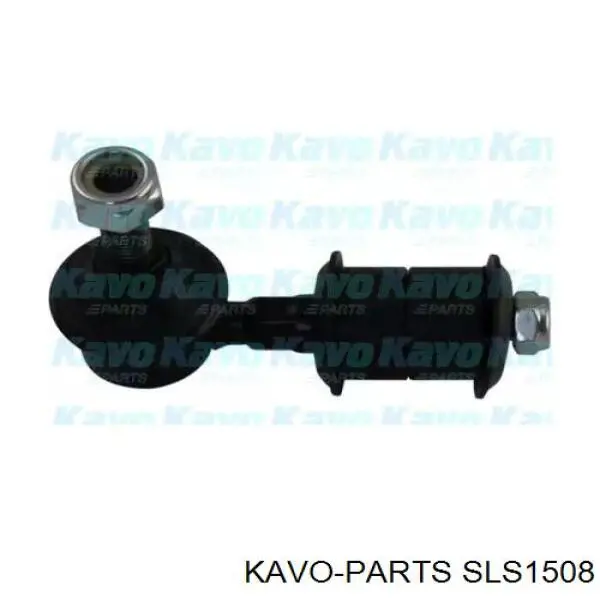 SLS1508 Kavo Parts Тяга переднього стабілізатора