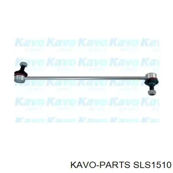 Амортизаційна стійка Kavo Parts SLS1510 ціна, від 26.38 USD