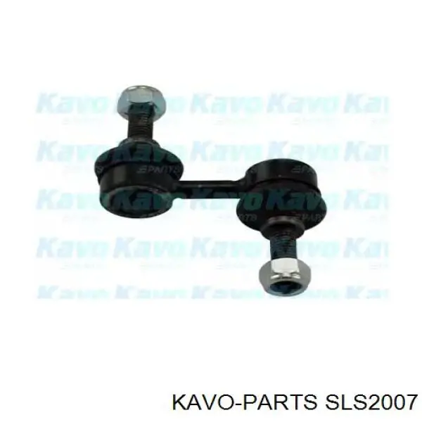 SLS2007 Kavo Parts стійка стабілізатора переднього