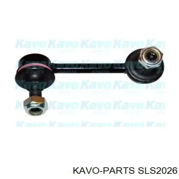 Стійка стабілізатора, заднього, права Kavo Parts SLS2026 ціна, від 7.47 USD