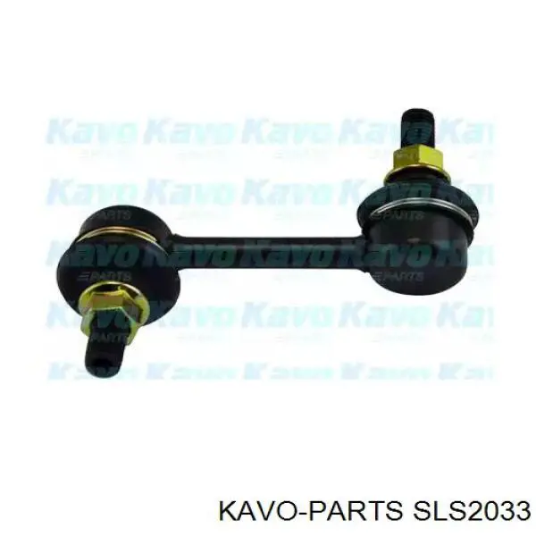 SLS2033 Kavo Parts стійка стабілізатора переднього, ліва