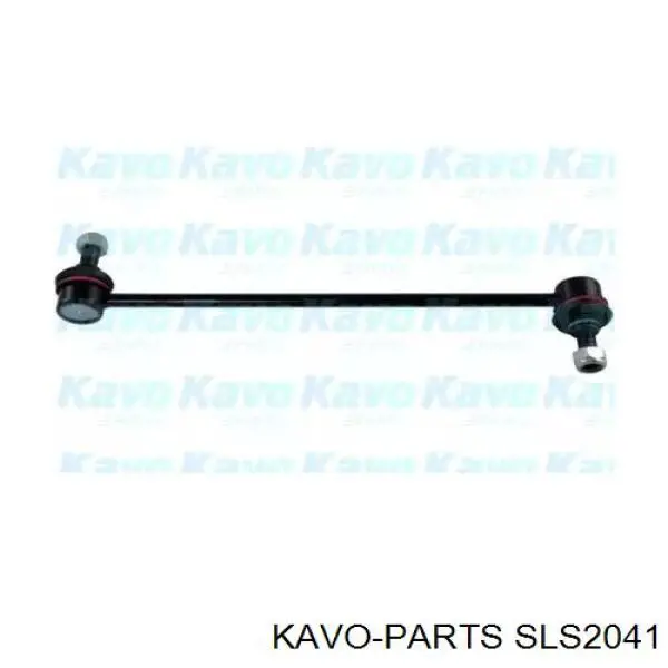 SLS2041 Kavo Parts стійка стабілізатора переднього