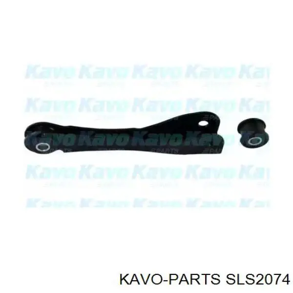 SLS2074 Kavo Parts Тяжка стабілізатора, заднього