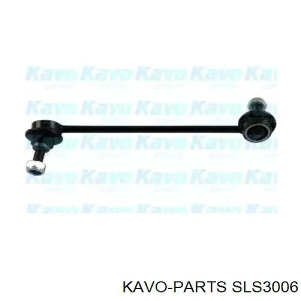 SLS3006 Kavo Parts стійка стабілізатора переднього, ліва
