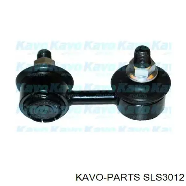 SLS3012 Kavo Parts стійка стабілізатора переднього, ліва