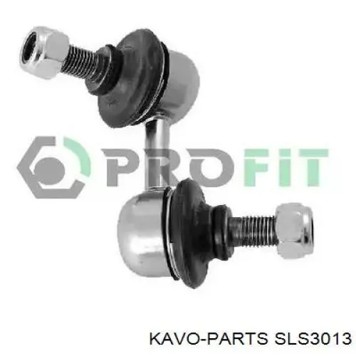 Стійка стабілізатора переднього, права SLS3013 Kavo Parts