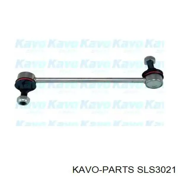 SLS3021 Kavo Parts стійка стабілізатора заднього
