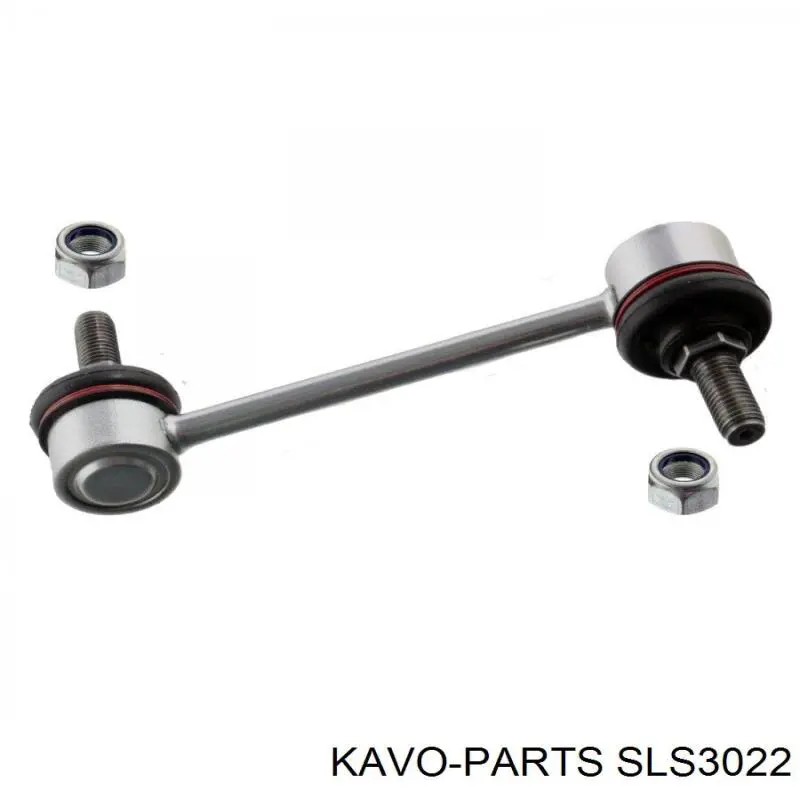 Стійка стабілізатора заднього SLS3022 Kavo Parts