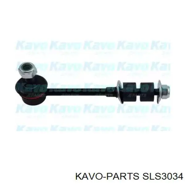 Лінк стабілізатора, заднього Kavo Parts SLS3034 ціна, від 8.00 USD