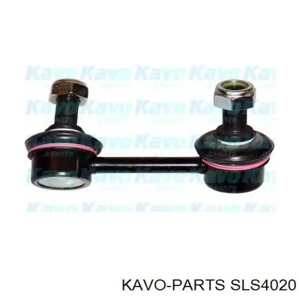 Купити SSP2270 Magneti Marelli Яйця стабілізатора переднього