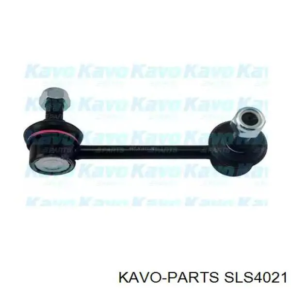 Стійка стабілізатора заднього, ліва SLS4021 Kavo Parts