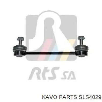 Стійка переднього стабілізатора Kavo Parts SLS4029