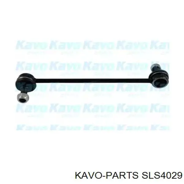 SLS4029 Kavo Parts стійка стабілізатора переднього