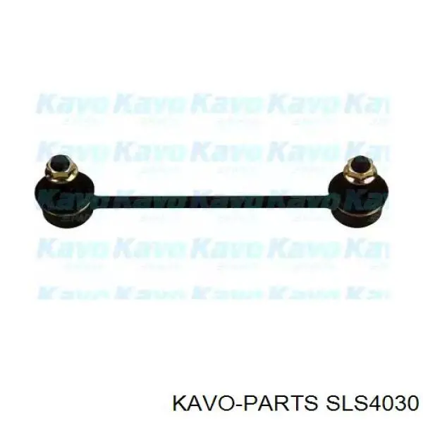SLS4030 Kavo Parts стійка стабілізатора заднього