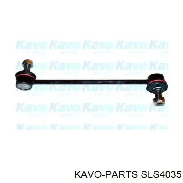 SLS4035 Kavo Parts стійка стабілізатора переднього
