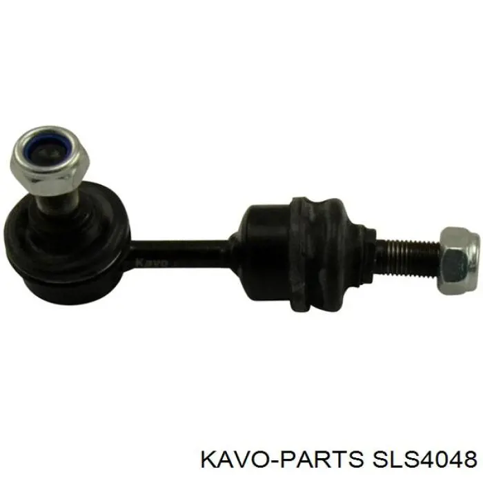 SLS-4048 Kavo Parts Стійка стабілізатора заднього