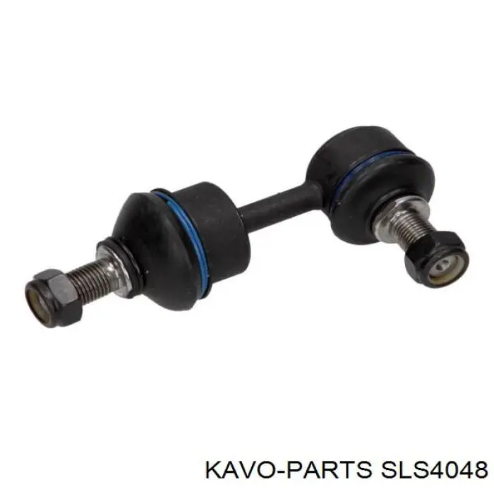 Лінк стабілізатора, заднього Kavo Parts SLS4048 ціна, від 13.11 USD