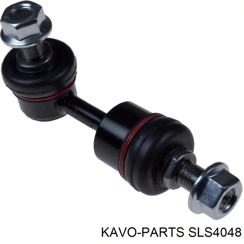 Купити SLS4048 Kavo Parts Солдатик стабілізатора, заднього