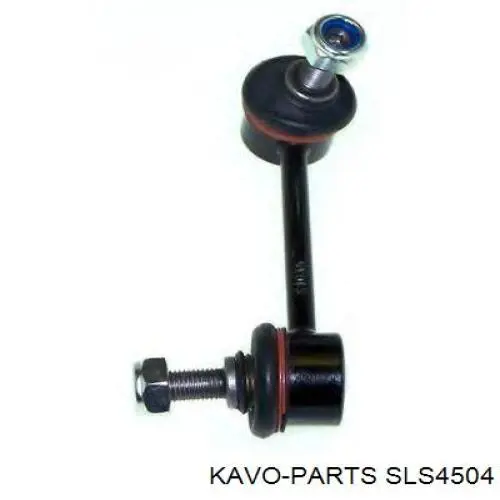 Стійка стабілізатора переднього, права SLS4504 Kavo Parts