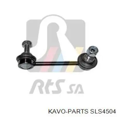 Стійка стабілізатора, переднього, права Kavo Parts SLS4504 ціна, від 7.60 USD