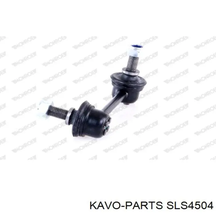 Купити SLS4504 Kavo Parts Яйця стабілізатора переднього