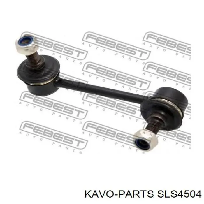 Купити SLS4504 Kavo Parts Яйця стабілізатора переднього
