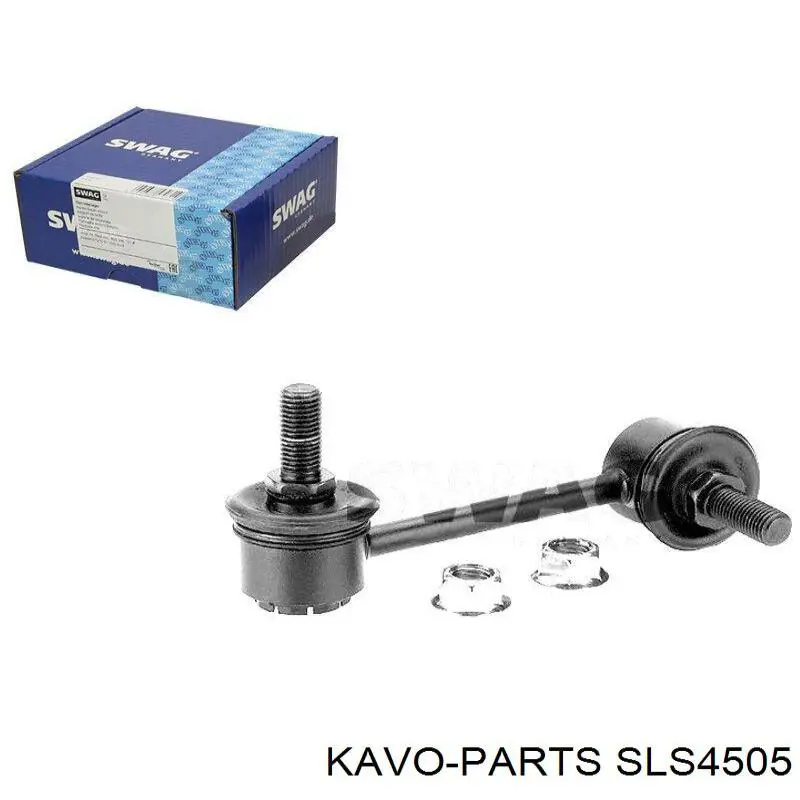 Купити SLS4505 Kavo Parts Лінк стабілізатора, переднього, лівий