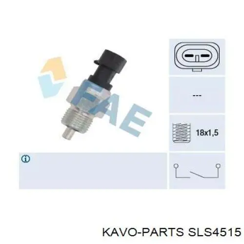SLS4515 Kavo Parts Тяжка стабілізатора, заднього