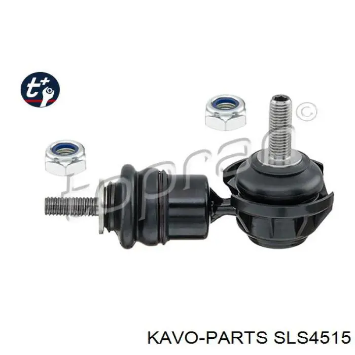 Лінк стабілізатора, заднього Kavo Parts SLS4515 ціна, від 11.96 USD